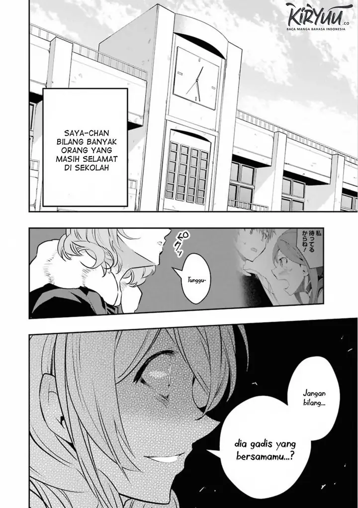 image-komik-monster-ga-afureru-sekai-ni-natta-node-suki-ni-ikitai-to-omoimasu-chapter-16-29/32