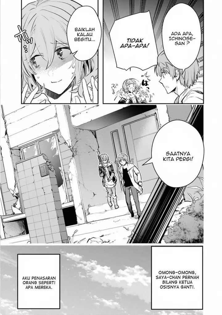 image-komik-monster-ga-afureru-sekai-ni-natta-node-suki-ni-ikitai-to-omoimasu-chapter-16-30/32