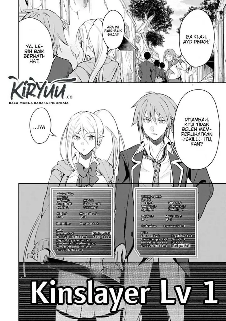 image-komik-monster-ga-afureru-sekai-ni-natta-node-suki-ni-ikitai-to-omoimasu-chapter-17-15/48