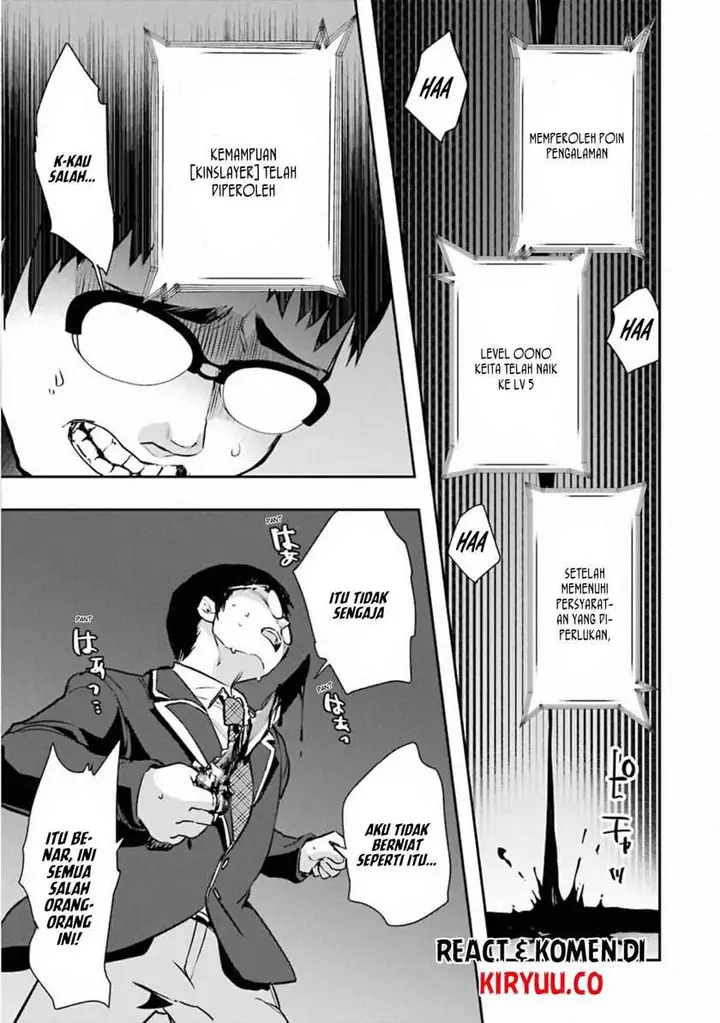 image-komik-monster-ga-afureru-sekai-ni-natta-node-suki-ni-ikitai-to-omoimasu-chapter-17-16/48