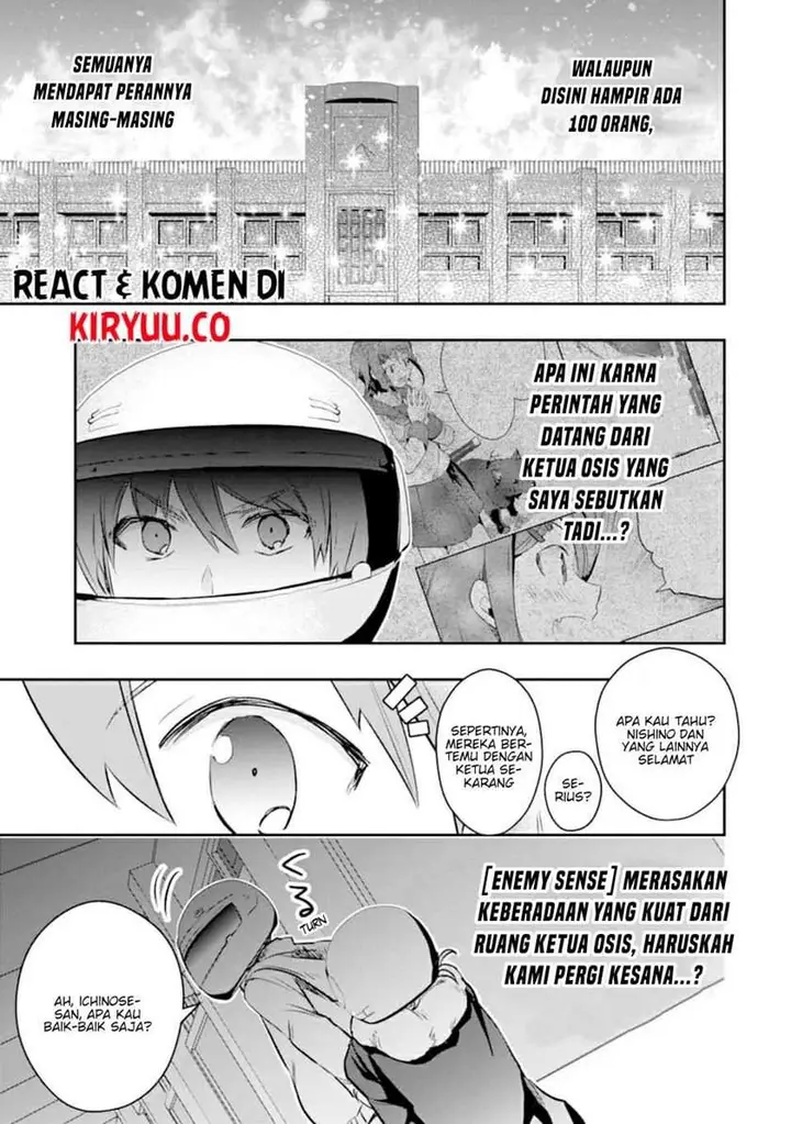 image-komik-monster-ga-afureru-sekai-ni-natta-node-suki-ni-ikitai-to-omoimasu-chapter-17-32/48