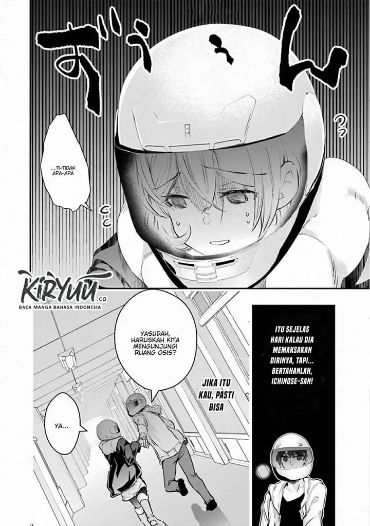 image-komik-monster-ga-afureru-sekai-ni-natta-node-suki-ni-ikitai-to-omoimasu-chapter-17-33/48