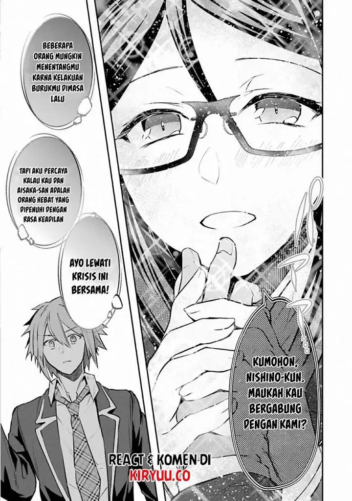 image-komik-monster-ga-afureru-sekai-ni-natta-node-suki-ni-ikitai-to-omoimasu-chapter-17-40/48