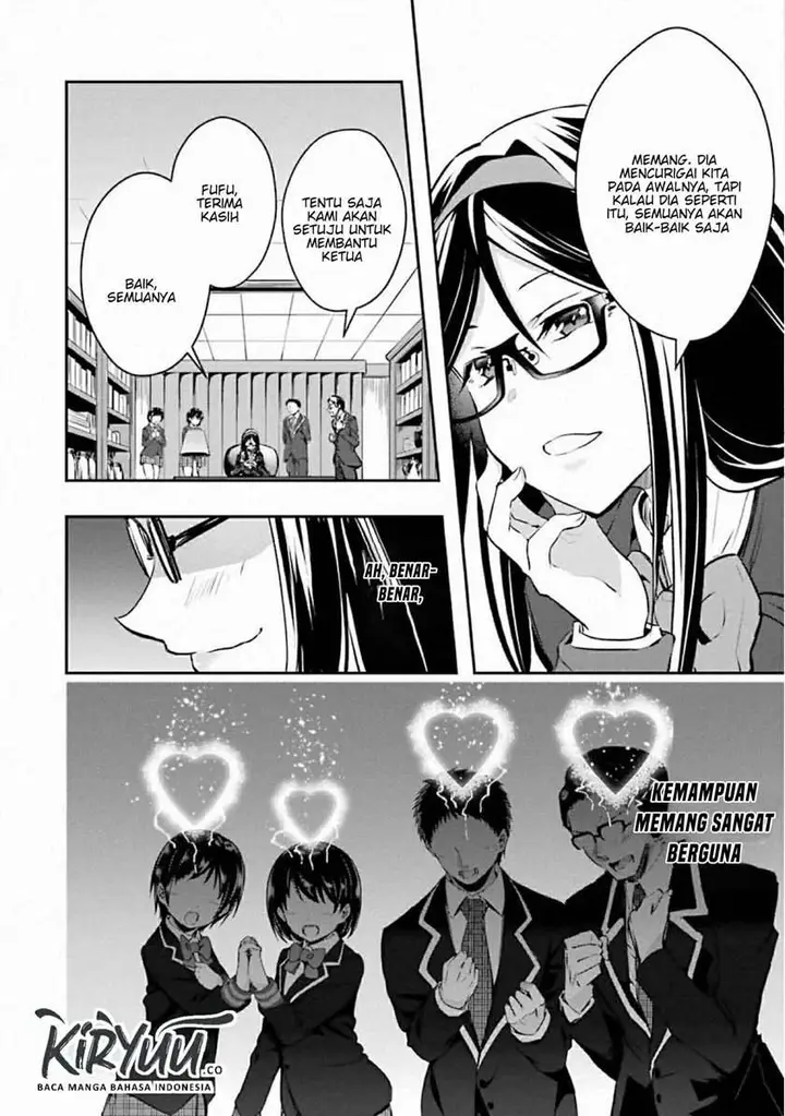 image-komik-monster-ga-afureru-sekai-ni-natta-node-suki-ni-ikitai-to-omoimasu-chapter-17-43/48