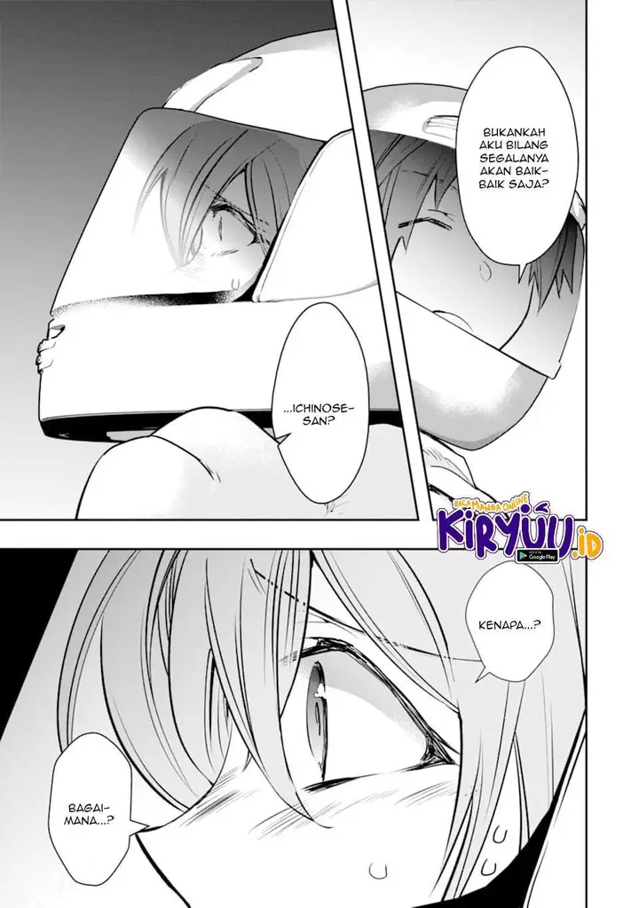 image-komik-monster-ga-afureru-sekai-ni-natta-node-suki-ni-ikitai-to-omoimasu-chapter-18-23/41