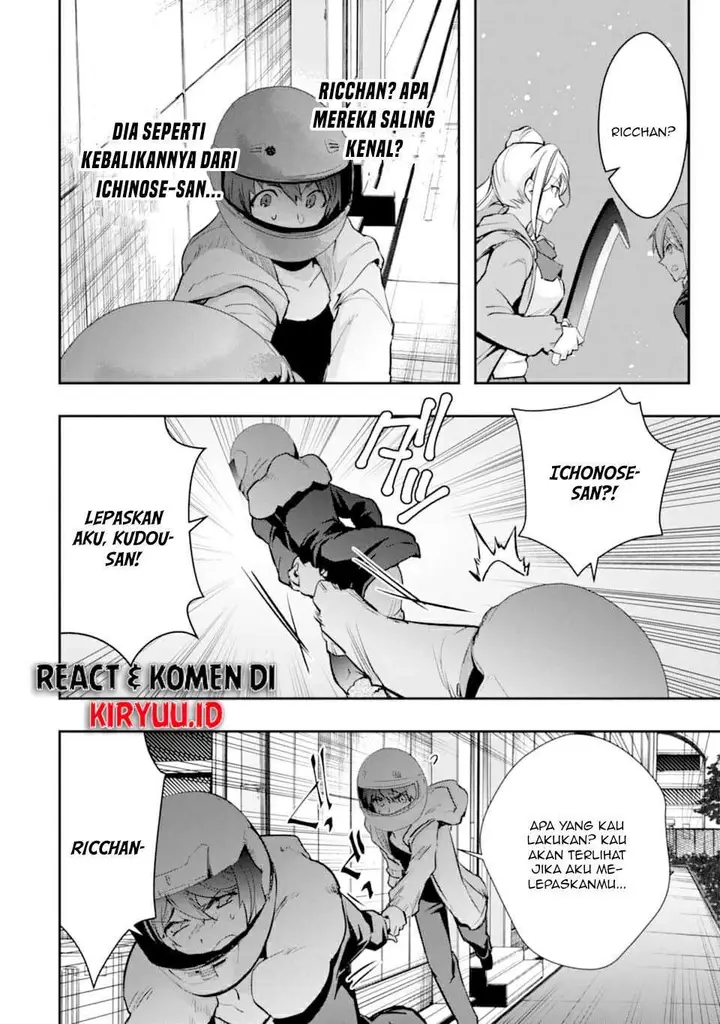 image-komik-monster-ga-afureru-sekai-ni-natta-node-suki-ni-ikitai-to-omoimasu-chapter-18-24/41