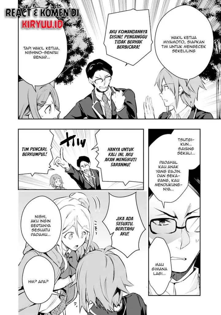 image-komik-monster-ga-afureru-sekai-ni-natta-node-suki-ni-ikitai-to-omoimasu-chapter-18-28/41