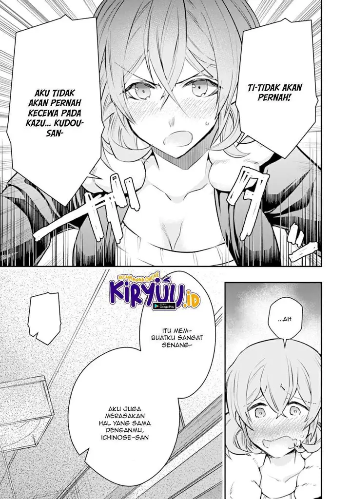 image-komik-monster-ga-afureru-sekai-ni-natta-node-suki-ni-ikitai-to-omoimasu-chapter-18-37/41