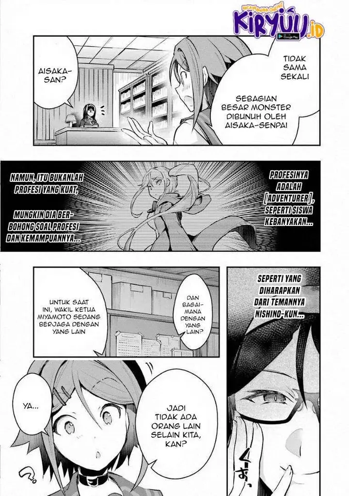 image-komik-monster-ga-afureru-sekai-ni-natta-node-suki-ni-ikitai-to-omoimasu-chapter-19.1-3/39