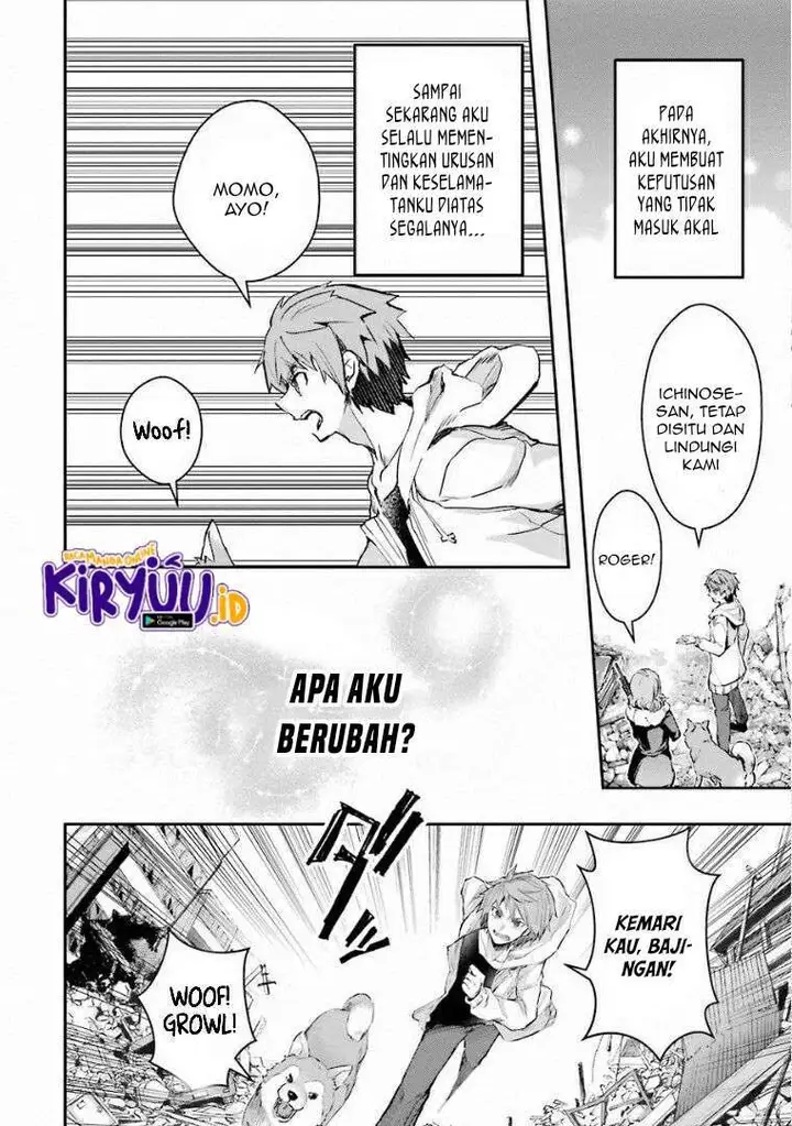 image-komik-monster-ga-afureru-sekai-ni-natta-node-suki-ni-ikitai-to-omoimasu-chapter-19.2-1/21