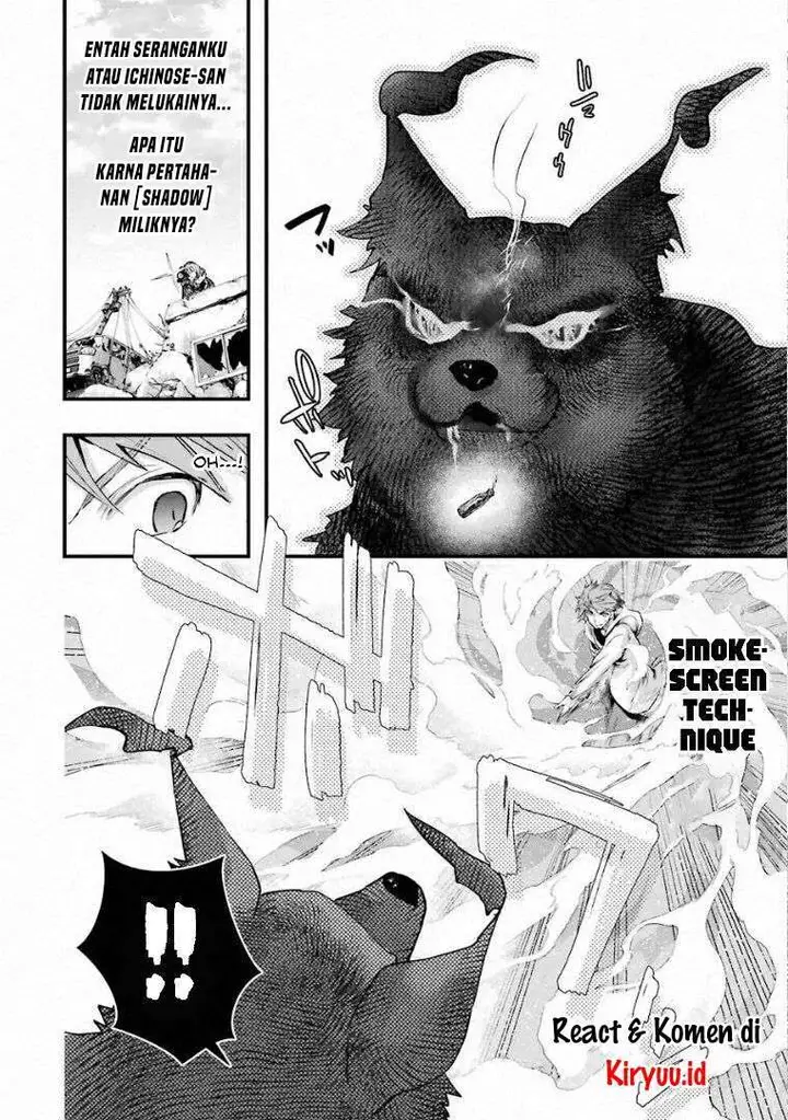 image-komik-monster-ga-afureru-sekai-ni-natta-node-suki-ni-ikitai-to-omoimasu-chapter-19.2-10/21