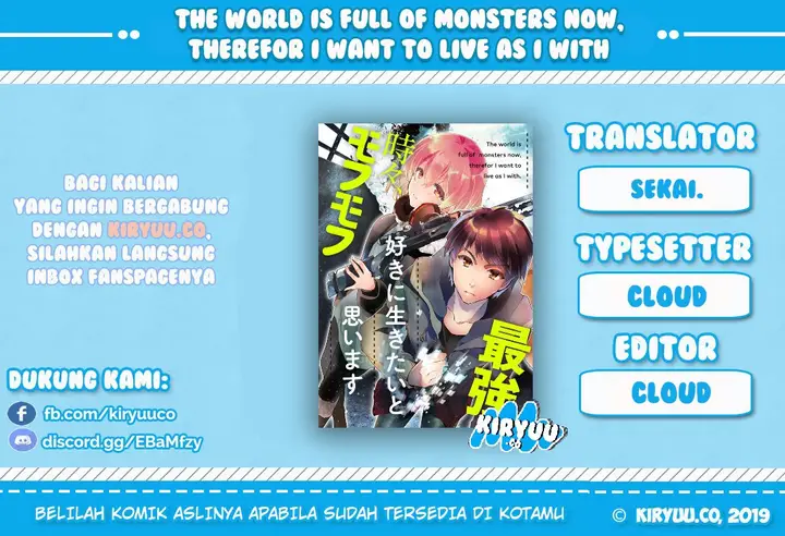 image-komik-monster-ga-afureru-sekai-ni-natta-node-suki-ni-ikitai-to-omoimasu-chapter-2-0/51