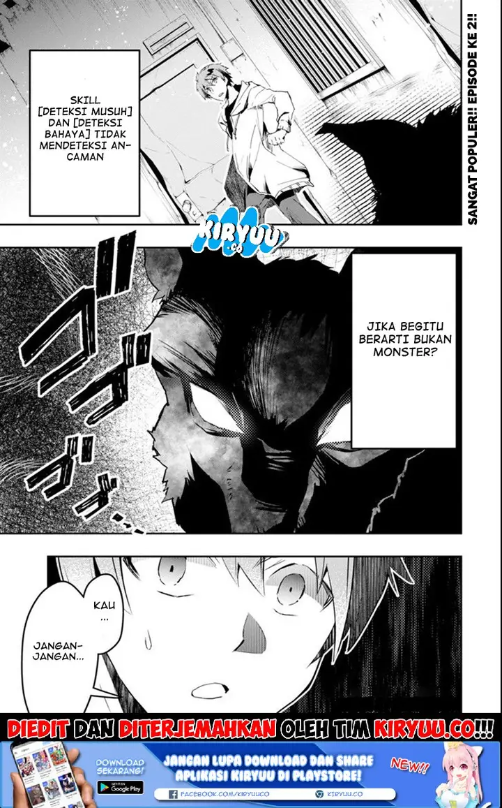 image-komik-monster-ga-afureru-sekai-ni-natta-node-suki-ni-ikitai-to-omoimasu-chapter-2-2/51