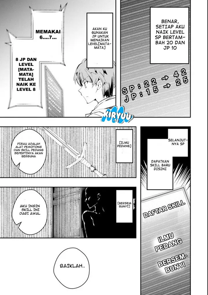 image-komik-monster-ga-afureru-sekai-ni-natta-node-suki-ni-ikitai-to-omoimasu-chapter-2-14/51