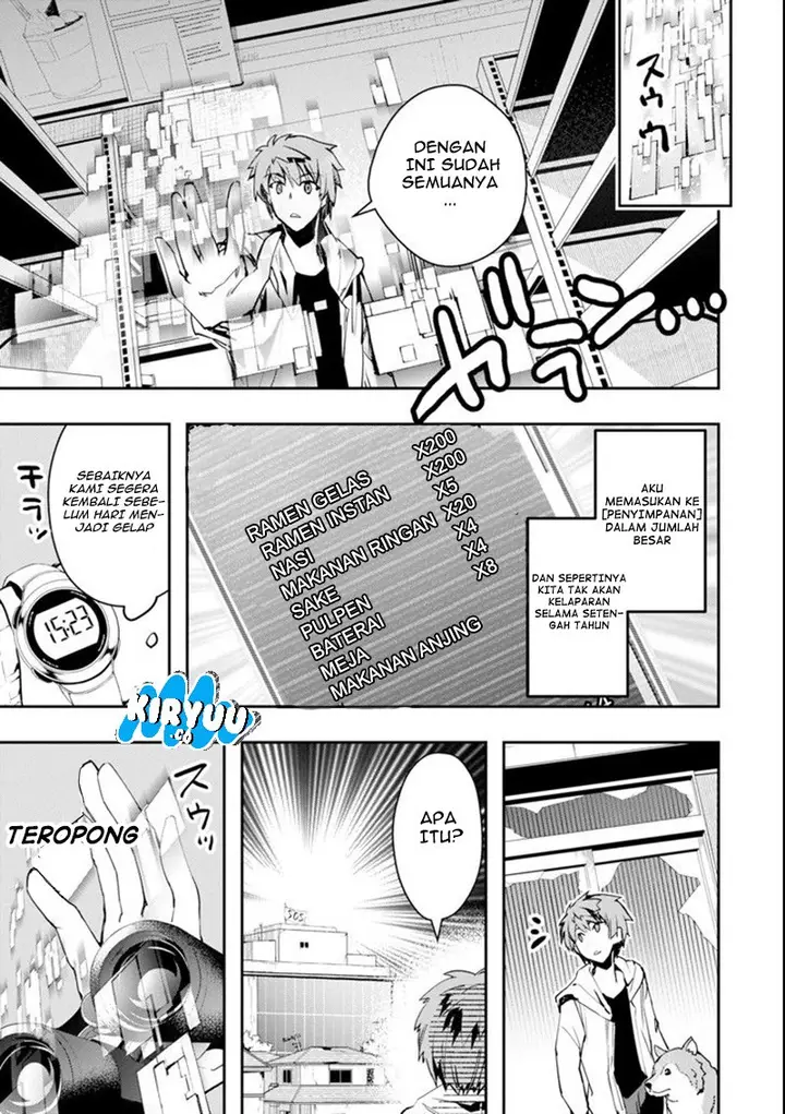 image-komik-monster-ga-afureru-sekai-ni-natta-node-suki-ni-ikitai-to-omoimasu-chapter-2-30/51