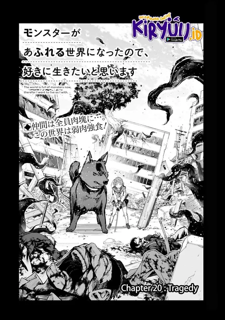 image-komik-monster-ga-afureru-sekai-ni-natta-node-suki-ni-ikitai-to-omoimasu-chapter-20-2/38