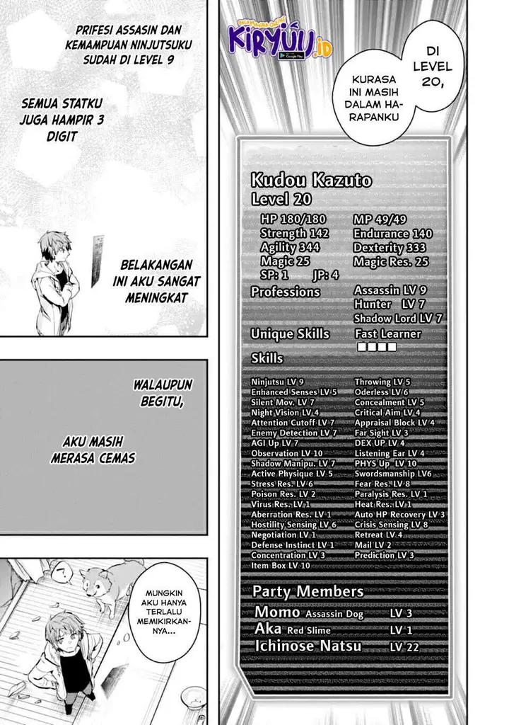 image-komik-monster-ga-afureru-sekai-ni-natta-node-suki-ni-ikitai-to-omoimasu-chapter-20-25/38