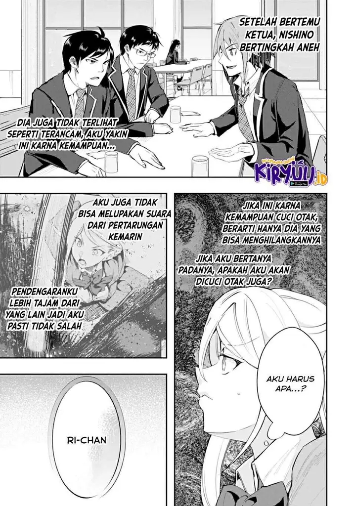 image-komik-monster-ga-afureru-sekai-ni-natta-node-suki-ni-ikitai-to-omoimasu-chapter-20-27/38