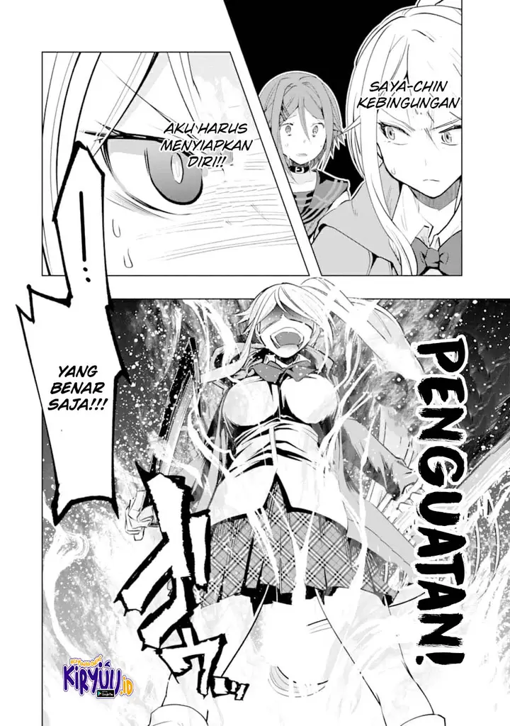 image-komik-monster-ga-afureru-sekai-ni-natta-node-suki-ni-ikitai-to-omoimasu-chapter-21-12/38
