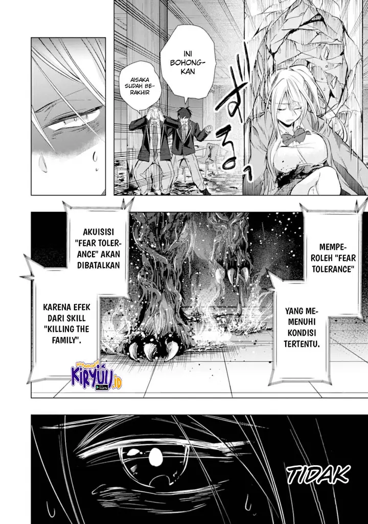 image-komik-monster-ga-afureru-sekai-ni-natta-node-suki-ni-ikitai-to-omoimasu-chapter-21-16/38