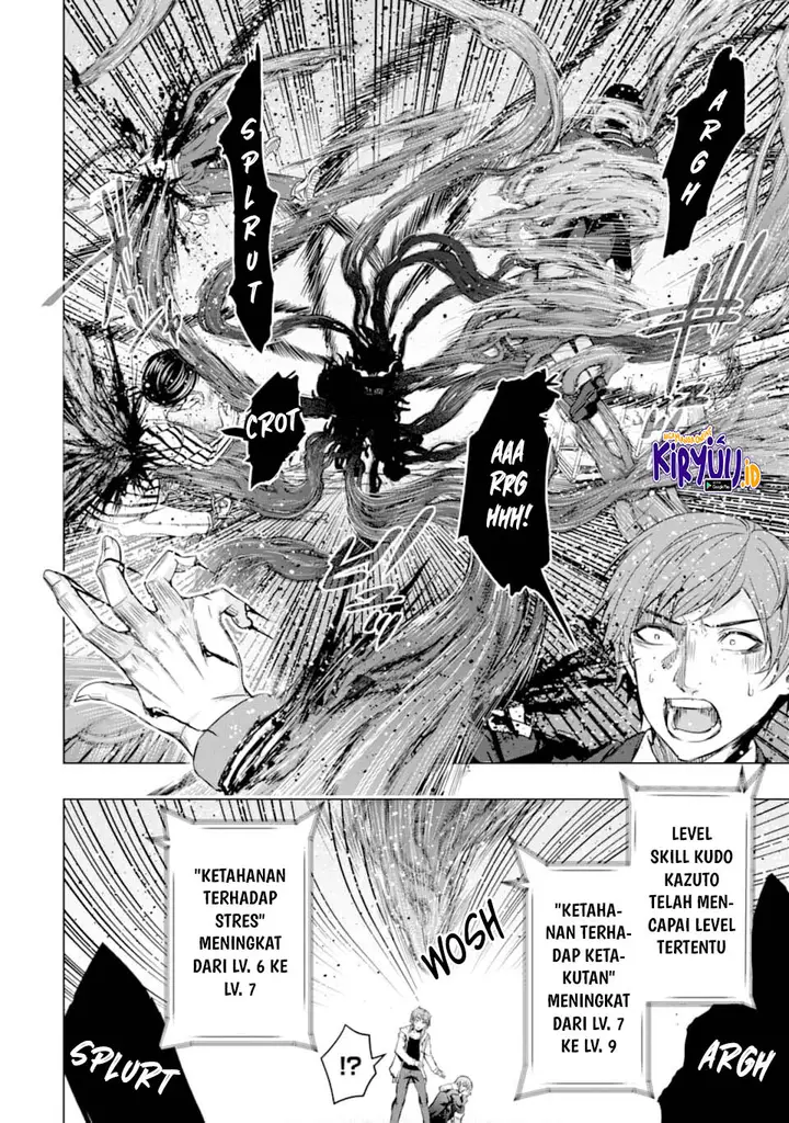 image-komik-monster-ga-afureru-sekai-ni-natta-node-suki-ni-ikitai-to-omoimasu-chapter-21-24/38