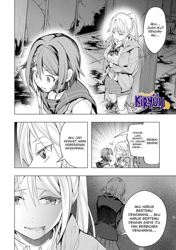 image-komik-monster-ga-afureru-sekai-ni-natta-node-suki-ni-ikitai-to-omoimasu-chapter-22-20/35