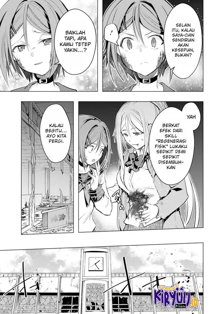 image-komik-monster-ga-afureru-sekai-ni-natta-node-suki-ni-ikitai-to-omoimasu-chapter-22-21/35