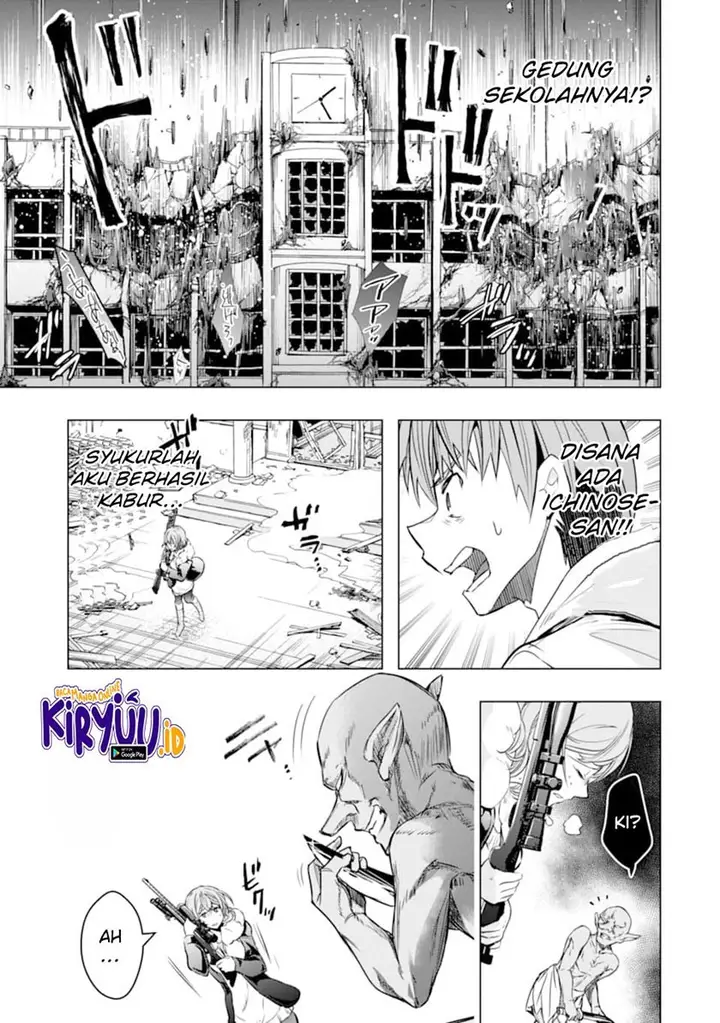 image-komik-monster-ga-afureru-sekai-ni-natta-node-suki-ni-ikitai-to-omoimasu-chapter-22-29/35