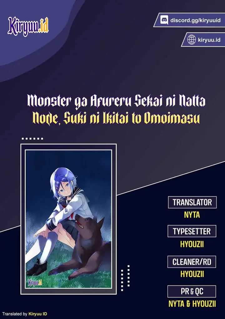 image-komik-monster-ga-afureru-sekai-ni-natta-node-suki-ni-ikitai-to-omoimasu-chapter-23-0/28