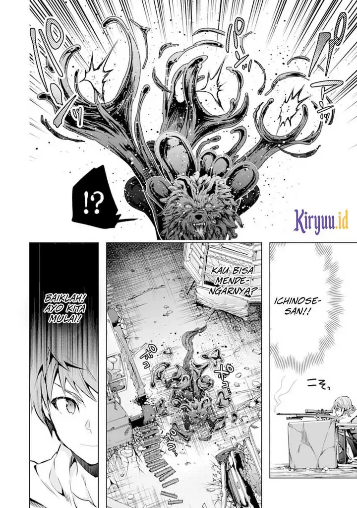 image-komik-monster-ga-afureru-sekai-ni-natta-node-suki-ni-ikitai-to-omoimasu-chapter-23-21/28