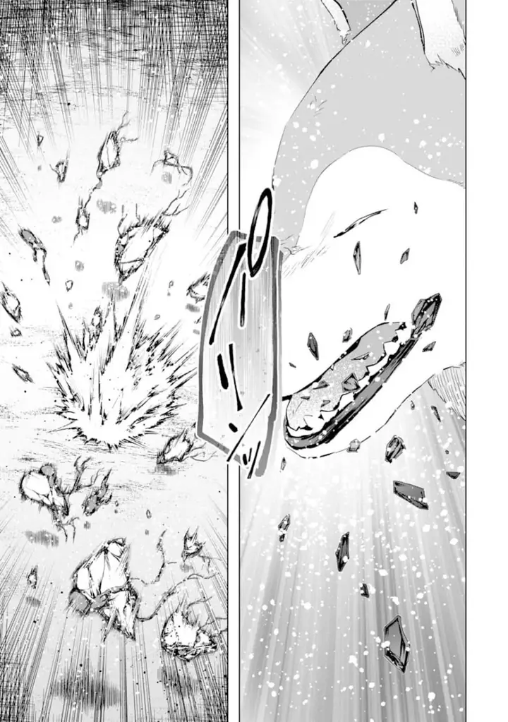 image-komik-monster-ga-afureru-sekai-ni-natta-node-suki-ni-ikitai-to-omoimasu-chapter-24-16/22