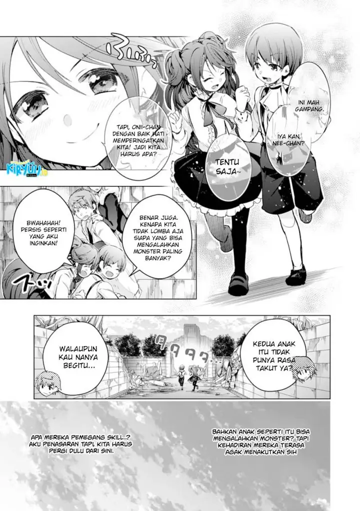 image-komik-monster-ga-afureru-sekai-ni-natta-node-suki-ni-ikitai-to-omoimasu-chapter-25-2/36