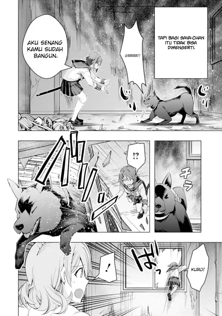 image-komik-monster-ga-afureru-sekai-ni-natta-node-suki-ni-ikitai-to-omoimasu-chapter-25-11/36