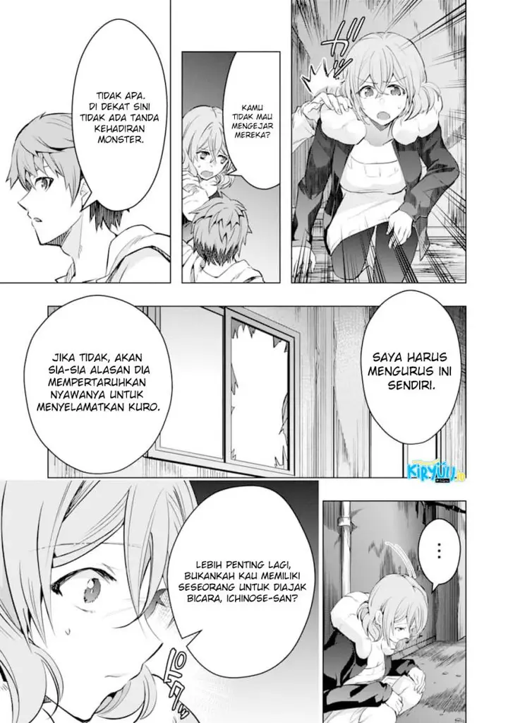 image-komik-monster-ga-afureru-sekai-ni-natta-node-suki-ni-ikitai-to-omoimasu-chapter-25-12/36