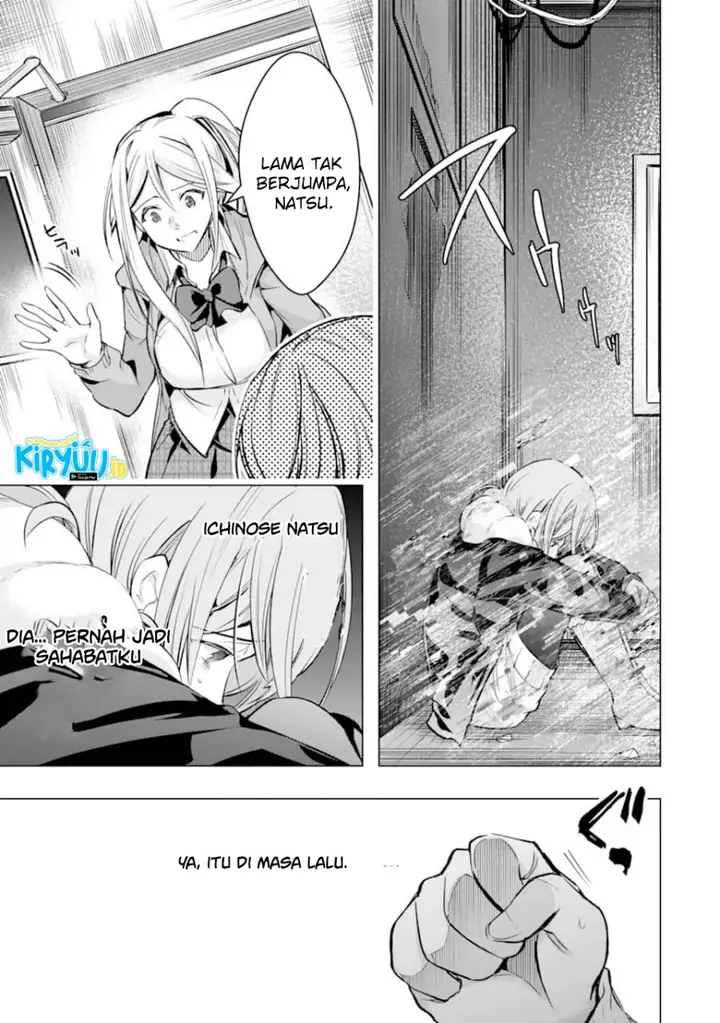 image-komik-monster-ga-afureru-sekai-ni-natta-node-suki-ni-ikitai-to-omoimasu-chapter-26-2/54