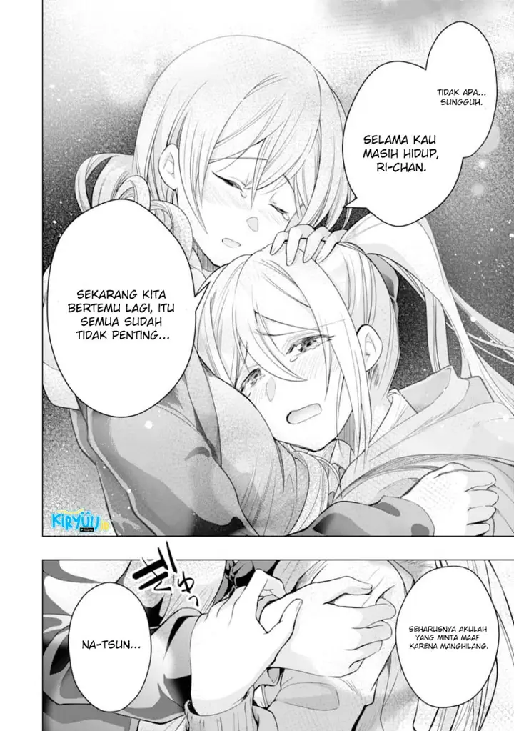 image-komik-monster-ga-afureru-sekai-ni-natta-node-suki-ni-ikitai-to-omoimasu-chapter-26-15/54