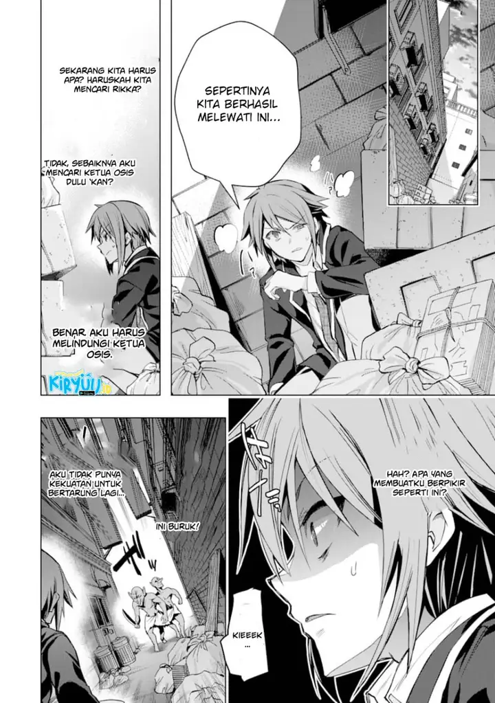 image-komik-monster-ga-afureru-sekai-ni-natta-node-suki-ni-ikitai-to-omoimasu-chapter-26-23/54