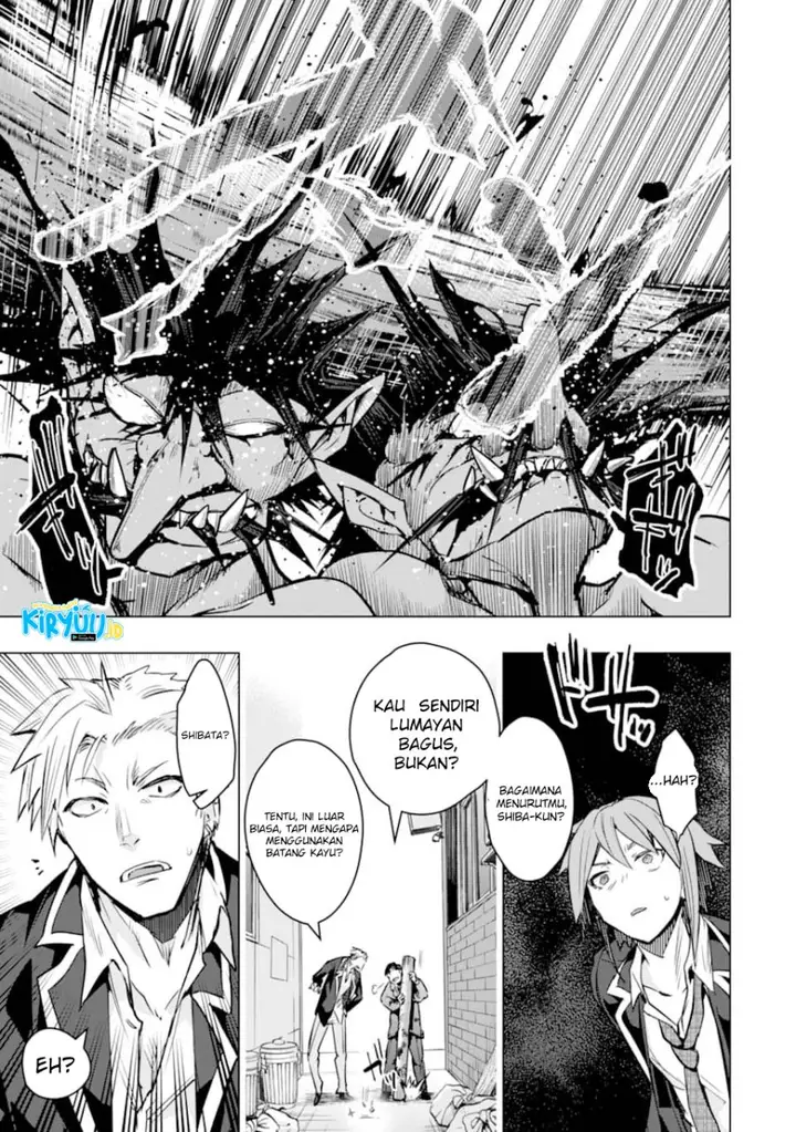 image-komik-monster-ga-afureru-sekai-ni-natta-node-suki-ni-ikitai-to-omoimasu-chapter-26-24/54