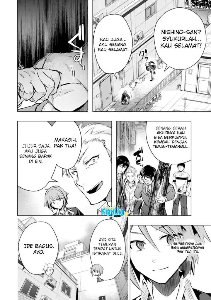 image-komik-monster-ga-afureru-sekai-ni-natta-node-suki-ni-ikitai-to-omoimasu-chapter-26-25/54