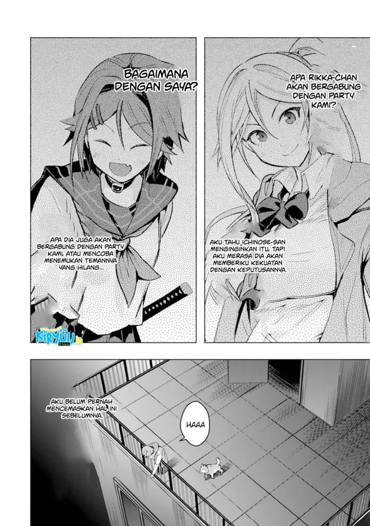 image-komik-monster-ga-afureru-sekai-ni-natta-node-suki-ni-ikitai-to-omoimasu-chapter-26-27/54