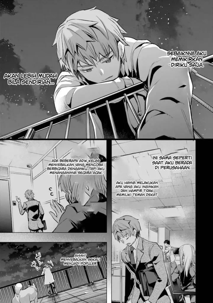 image-komik-monster-ga-afureru-sekai-ni-natta-node-suki-ni-ikitai-to-omoimasu-chapter-26-28/54