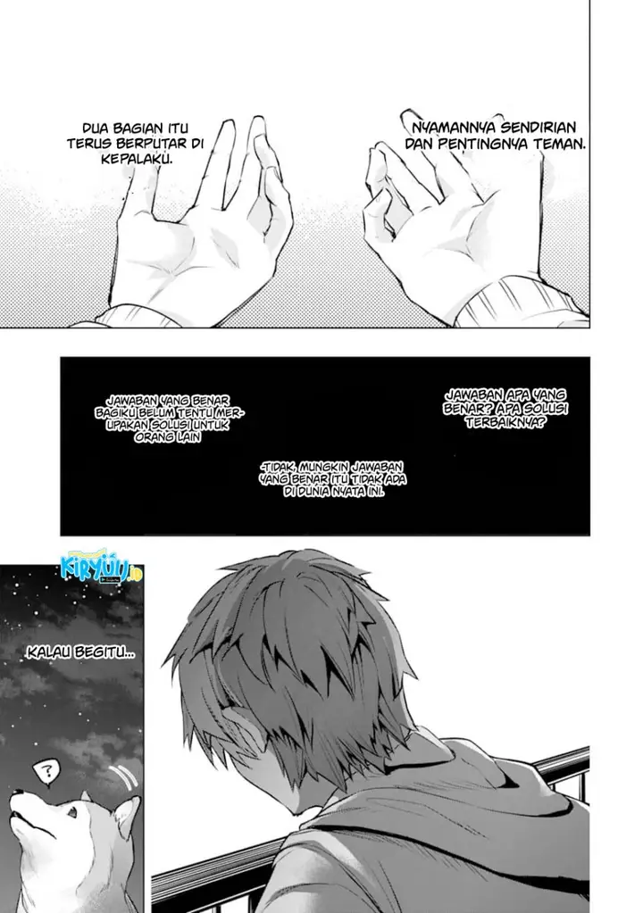 image-komik-monster-ga-afureru-sekai-ni-natta-node-suki-ni-ikitai-to-omoimasu-chapter-26-30/54