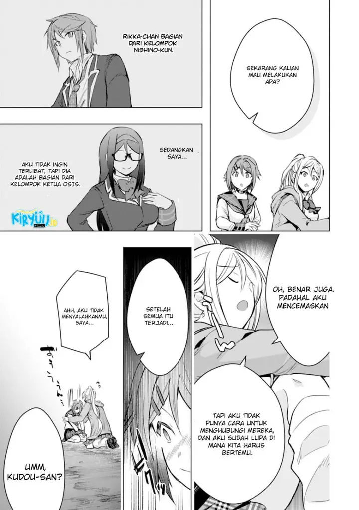 image-komik-monster-ga-afureru-sekai-ni-natta-node-suki-ni-ikitai-to-omoimasu-chapter-26-42/54