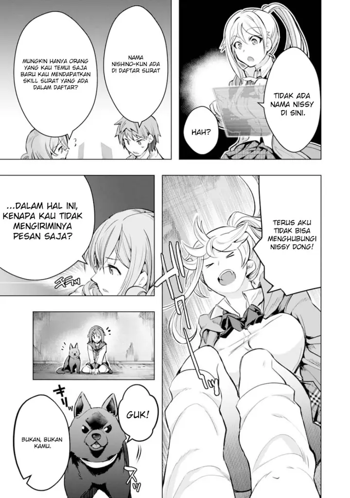 image-komik-monster-ga-afureru-sekai-ni-natta-node-suki-ni-ikitai-to-omoimasu-chapter-26-44/54