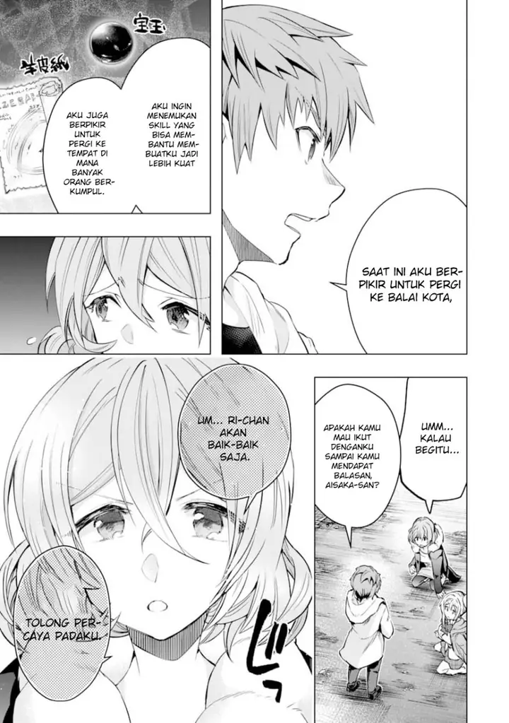 image-komik-monster-ga-afureru-sekai-ni-natta-node-suki-ni-ikitai-to-omoimasu-chapter-26-46/54