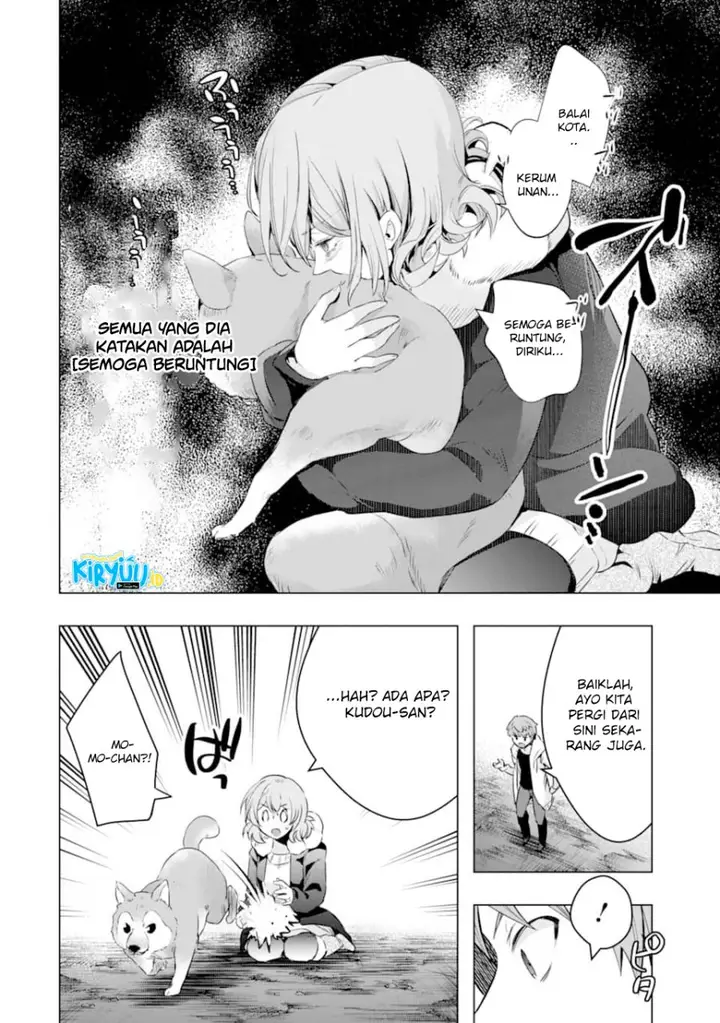 image-komik-monster-ga-afureru-sekai-ni-natta-node-suki-ni-ikitai-to-omoimasu-chapter-26-51/54