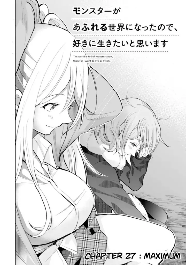 image-komik-monster-ga-afureru-sekai-ni-natta-node-suki-ni-ikitai-to-omoimasu-chapter-27-1/49