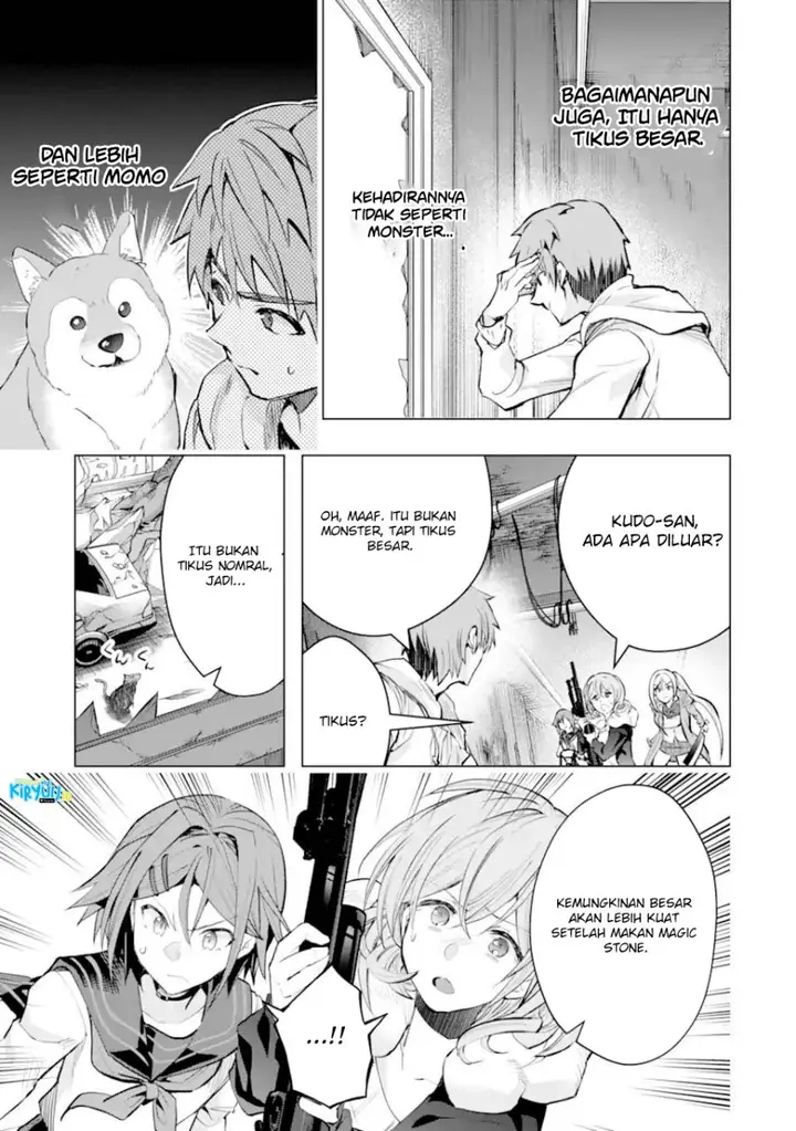 image-komik-monster-ga-afureru-sekai-ni-natta-node-suki-ni-ikitai-to-omoimasu-chapter-27-2/49