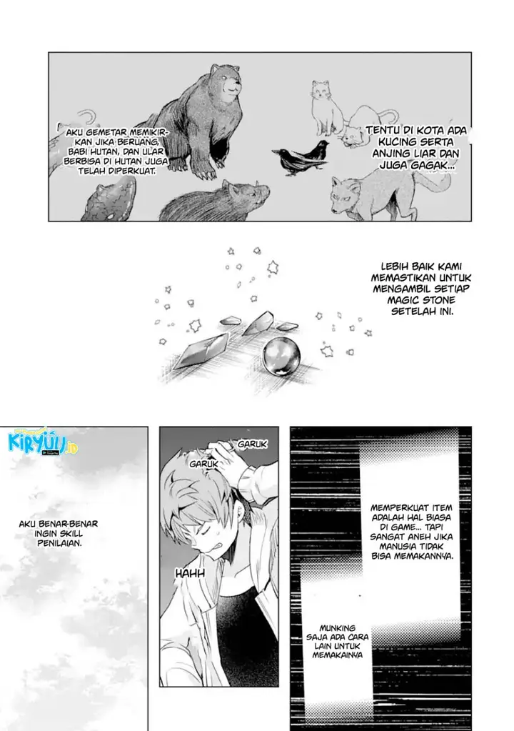 image-komik-monster-ga-afureru-sekai-ni-natta-node-suki-ni-ikitai-to-omoimasu-chapter-27-6/49