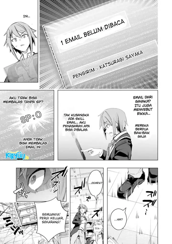 image-komik-monster-ga-afureru-sekai-ni-natta-node-suki-ni-ikitai-to-omoimasu-chapter-27-8/49